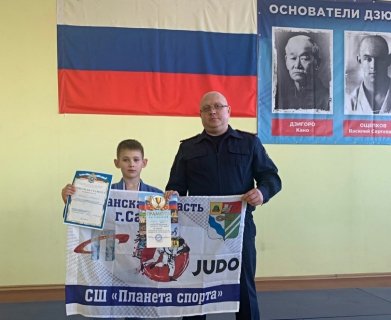 Руководитель Шиловского межрайонного следственного стал почетным гостем соревнования юных дзюдоистов