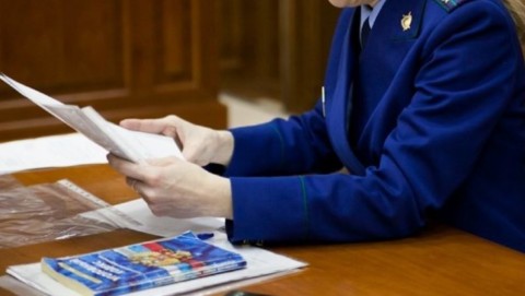 Шиловским районным судом Рязанской области вынесен приговор по уголовному делу о взрыве в производственном помещении ООО «Разряд»