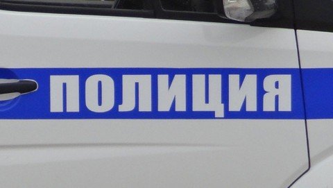 «Не в кругу семьи». Полицейские в рабочем поселке Шилово утихомирили нетрезвого мужчину, который в пылу ссоры угрожал убийством