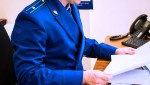 Суд удовлетворил иск прокурора, предъявленный в интересах инвалида